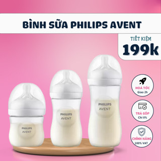 PHILIPS AVENT 60ml 0M+ 奶瓶模擬新生嬰兒媽媽奶嘴,軟奶嘴,免費 PBA - 正品