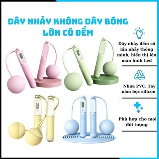 高品質無線和有線健身跳繩,帶鋼芯,用於準確卡路里計數