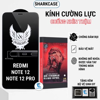 Redmi note 12 / 12 pro 4G 5G 鋼化玻璃全面屏防窺手機螢幕保護膜