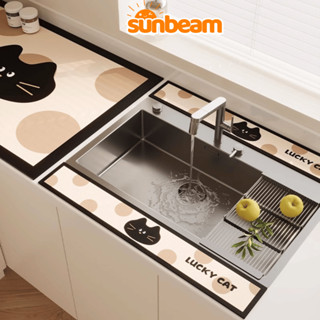 3 件套 SUNBEAM 速乾水槽吸水墊由防滑橡膠矽藻泥製成