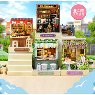 DIY木屋模型組裝套件,迷你娃娃屋模型
