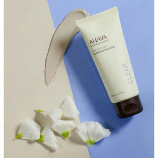 AHAVA 保濕泥面膜清潔淨化肌膚 20ml