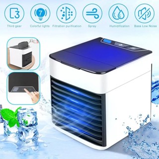 COMPACT Mini DESKTOP 空調風扇 - 迷你蒸汽空調加濕器冷風機