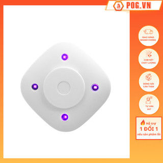 迷你紫外線馬桶消毒器 – 4 個 LED 燈,Type-C 充電,有效除臭