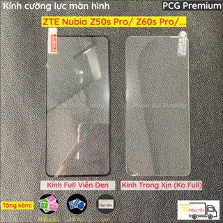 中興努比亞Z50s Pro/Z60s Pro 5G螢幕鋼化玻璃全面屏小黑邊高品質無邊框透明型