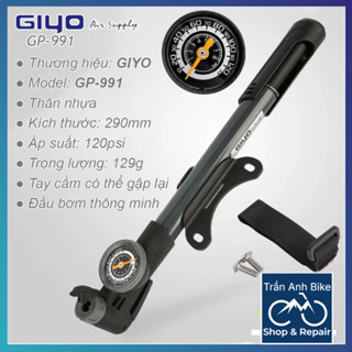 Giyo GP-991 帶壓力表的迷你自行車打氣筒 - 智慧閥