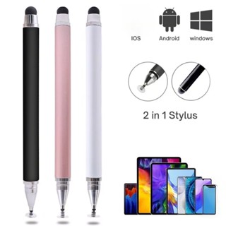 適用於 iPhone / iPad / Android 和所有觸控式螢幕的通用電容式觸控筆