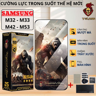 SAMSUNG M32-M33-M33-M42-M53 鋼化玻璃透明防藍光螢幕貼紙