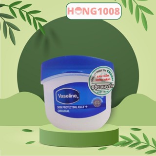 凡士林護膚果凍潤唇膏5.5g 滋潤柔順順滑店 Hong1008