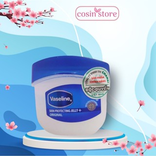 凡士林護膚果凍潤唇膏5.5g 滋潤柔軟順滑 shop Cosin Store