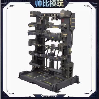 [可用] 用於展示 MG GUNDAM BARBATOS 框架 1/100 的基本桌模型