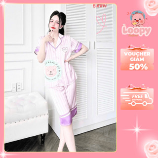 優質拉絲睡衣,超酷柔軟面料半身睡衣 - Loopy 睡衣