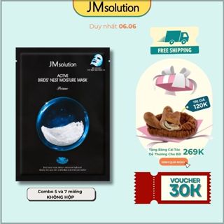 JMsolution 活性燕窩保濕面膜 Prime 30ml 強效保濕燕窩面膜組合