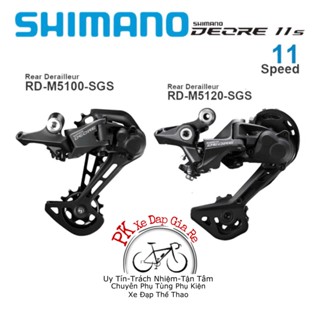 SHIMANO Deore 變速器 RD-M5120、RD-M5100 11 速、Deore M5100、M5120 後