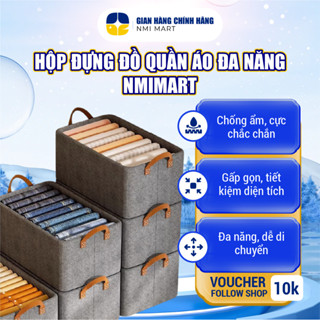 NMIMART可折疊多用途衣物收納盒節省空間,防黴,堅固鋼架HDD01