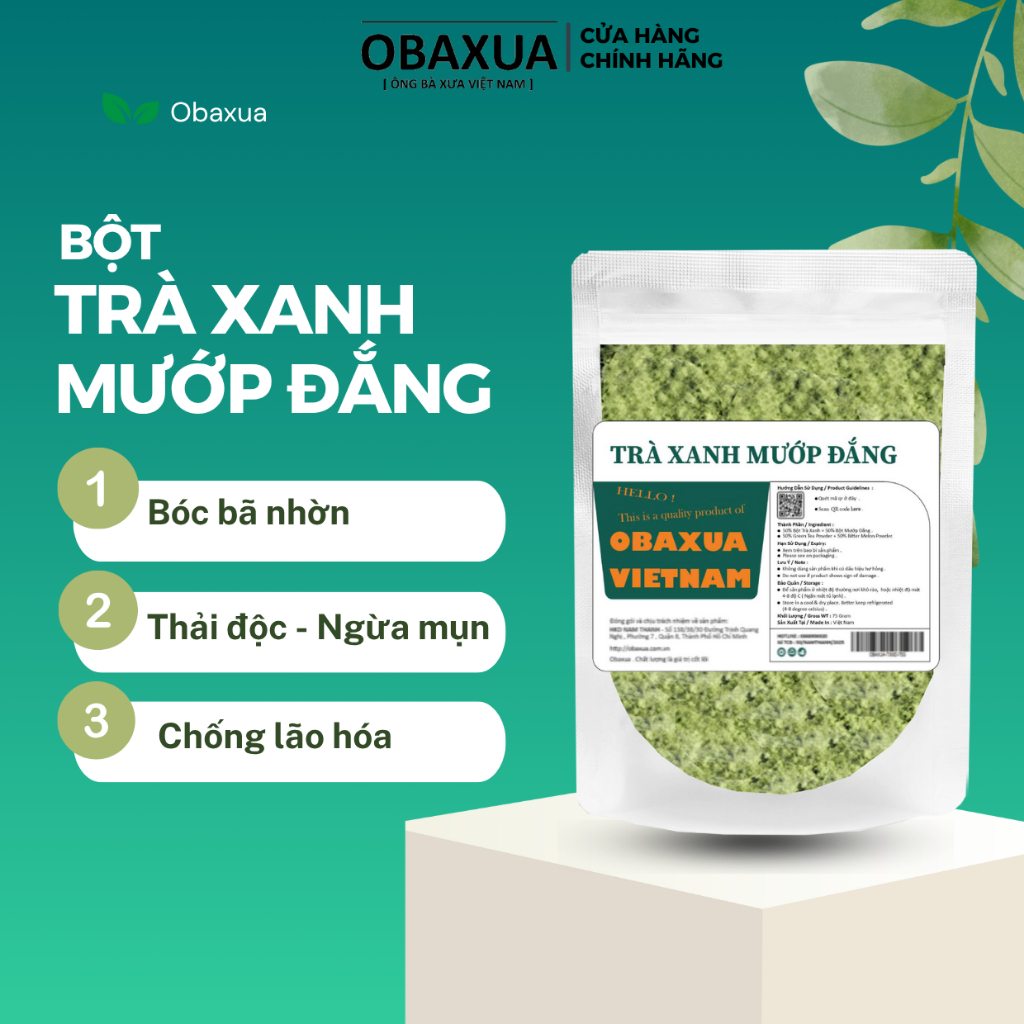 Pure Obaxua苦瓜綠茶粉75g-粉面膜有助於去除皮脂、排毒、防止粉刺、全身抗衰老