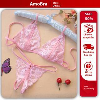 性感蕾絲內衣套裝帶開衩DL01性感誘人蕾絲內衣透明蕾絲內衣套裝