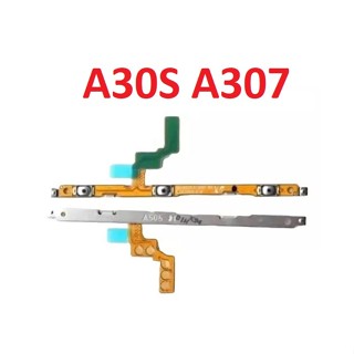 三星 A30S A307 電源按鈕線更換部件音量線