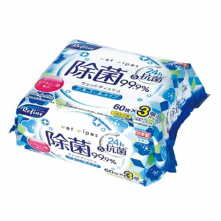 Lifedo Refine 酒精濕巾 99% 抗菌 24 小時 60 張 - 100% 日本國產