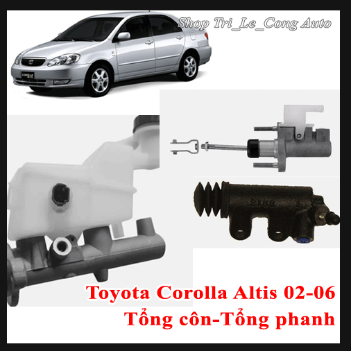 Altis 02-06豐田卡羅拉制動液發動機1.8 1.3 2003 2004 2005上下離合器杯形罪