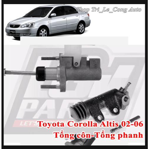 豐田Altis 02-06卡羅拉發動機制動液1.8 1.3 2003 2004 2005上下離合器杯形罪