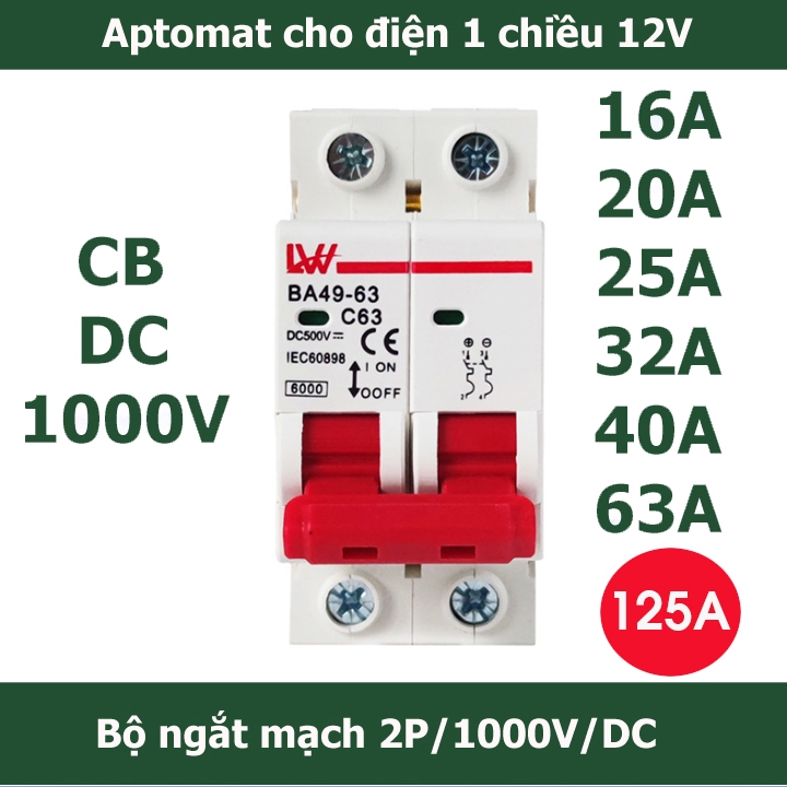 1 路斷路器 cb 1000V 直流過載保護太陽能電池 16A/20A/25A/32A/40A/63A,125A, cb