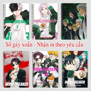 Wind Breaker Sakura Haruka 筆記本 hajime umemiya hayato suo sug