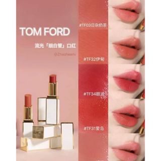 Tom Ford Soleil 超亮 31 Ile D'Amour 唇膏