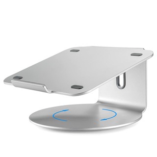 Imac 臺式機鋁製筆記本電腦螢幕支架可 360 度旋轉