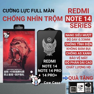 鋼化 Redmi Note 14 Pro、Note 14 4G/5G Plus 全面屏防窺屏螢幕保護膜適用於小米 MEO