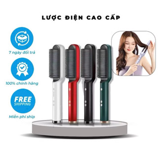 電動髮梳和造型梳,3 合 1 專業高品質多功能電動髮梳,適用於女性捲髮器捲髮器