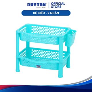 DUY TAN PP 塑膠 2 格置物架碗碟架多用途收納