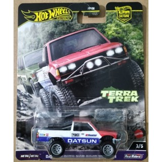 風火輪汽車文化 Terra Trek Datsun King Cab Baja 定製玩具模型汽車