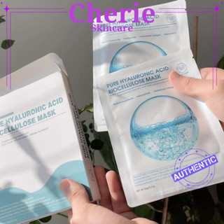 (整盒 - 8 片) 生物纖維素面膜純透明質酸美白保濕面膜 20gr