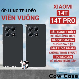 Cowcase 黑色 TPU 小米 14T、14T Pro 5G 手機殼 Redmi 手機後蓋 TRON 綜合相機保護