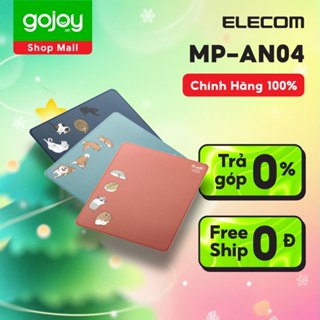 動物ELECOM MP-AN04抗菌滑鼠墊-正品12個月