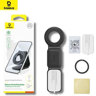 倍思 primetrip 系列 C02 超級車載手機支架帶磁鐵,360 度旋轉