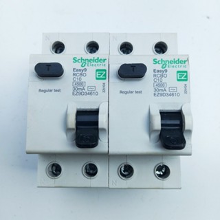 施耐德防震斷路器 10A - 63A。 220v漏電流30mA - 防震斷路器 - 斷路器,自動斷路器,防漏