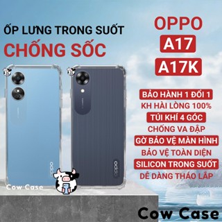 Cowcase 抗衝擊 Oppo A17K、A17 手機殼 Oppo 手機殼帶 TRON 綜合相機保護