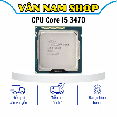 二手酷睿 I5 3470 CPU