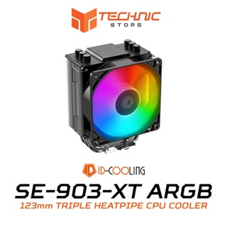 ID-Cooling SE-903-XT ARGB CPU 散熱器