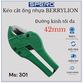 BERRYLION 42mm PVC 301 塑膠切管機(綠色)。