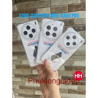 Vivo X200 Ultra、X200S、X200 Pro、X200 Pro mini、X200 透明柔性相機保護防震