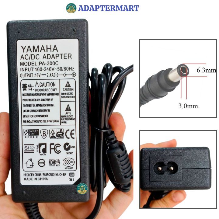 16v 充電器適用於雅馬哈 P-255 P255B CLP-525 PSR-EW400 CLP525R