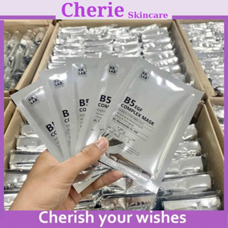 面膜 B5 kr.lab B5 煙醯胺 EGF 複合面膜有助於保濕、美白和恢復皮膚