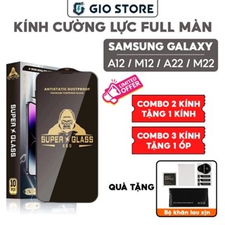 三星 Galaxy A12 / M12 / A22 4G/5G / M22 全面屏鋼化玻璃 SS 螢幕保護膜