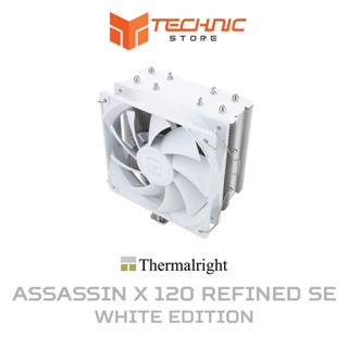 Thermalright Assassin X 120 Refined SE WHITE CPU 散熱器 (AX120R