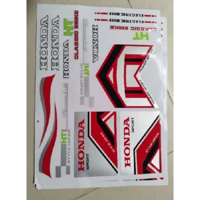 本田電動自行車郵票,