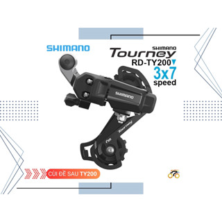 SHIMANO TOURNEY RD TY200 後啟動器(7 速)