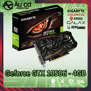 [熱銷] VGA GTX 1050ti 4GB GDDR5 顯示卡 MSI - 華碩 - 技嘉 - 華擎 - 彩色(無盒)